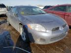 2007 MITSUBISHI  ECLIPSE