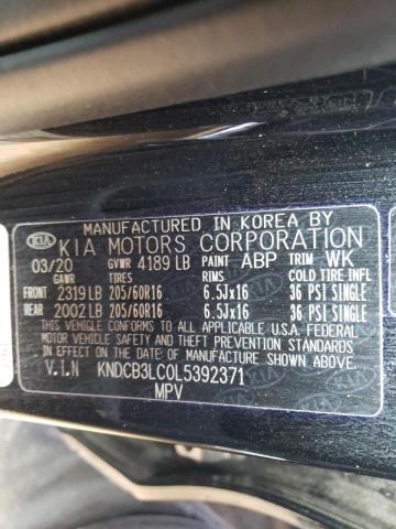 2020 KIA NIRO LX KNDCB3LC0L5392371