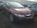 2009 HONDA  CIVIC