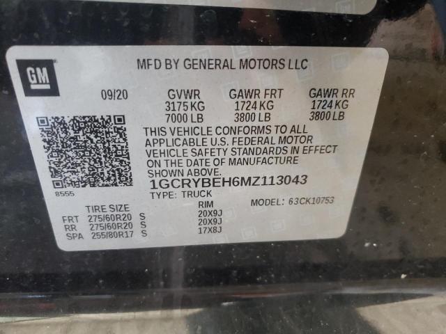 2021 CHEVROLET SILVERADO 1GCRYBEH6MZ113043