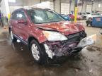 2008 HONDA  CRV