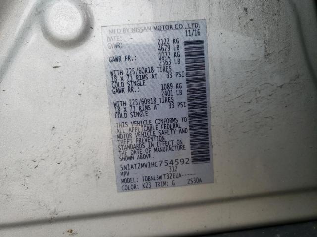 2017 NISSAN ROGUE SV - 5N1AT2MV1HC754592