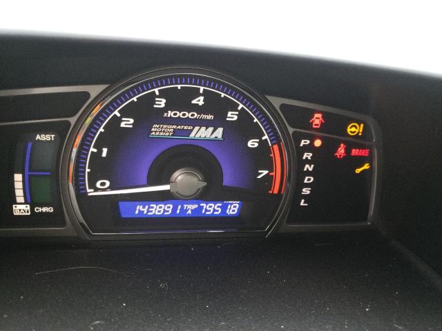 JHMFA362X6S020012 Honda Civic Hybr 2006. Фото: 7