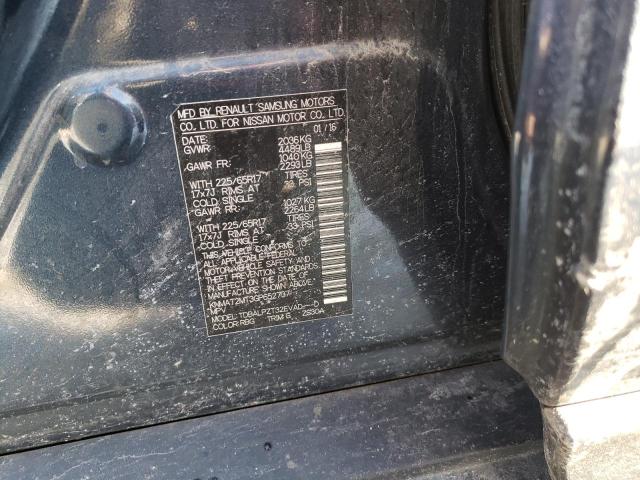 2016 NISSAN ROGUE S - KNMAT2MT3GP652737