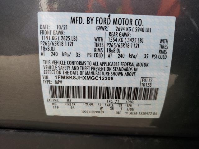 2021 FORD EXPLORER T 1FMSK8JHXMGC12306