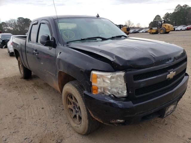 2007 Chevrolet C/K 1500 