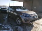 2016 LAND ROVER  DISCOVERY