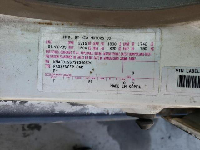 Фото: KNADC125736249529 - 10