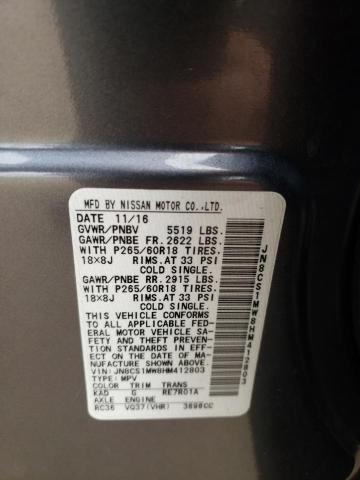 2017 INFINITI QX70 JN8CS1MW8HM412803