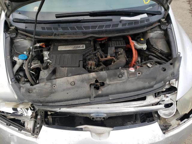 JHMFA362X6S020012 Honda Civic Hybr 2006. Фото: 6