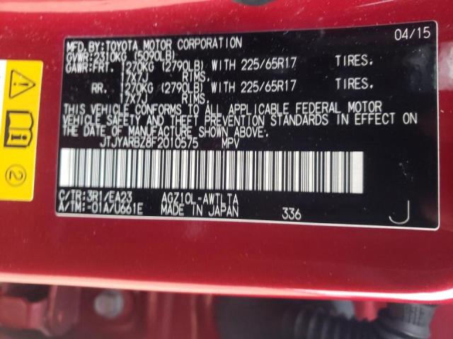 2015 LEXUS NX 200T JTJYARBZ8F2010575