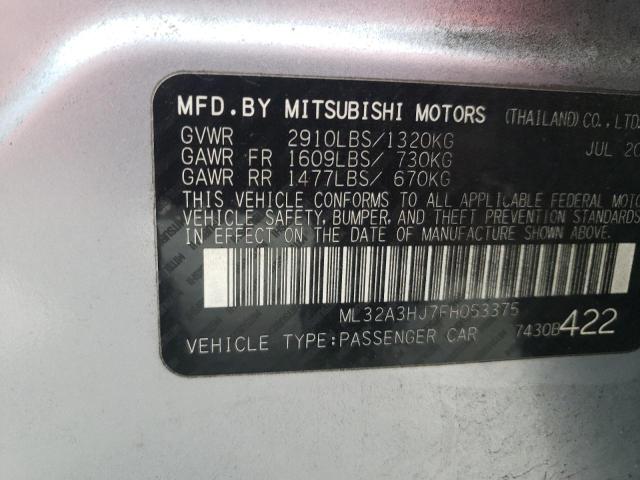 2015 MITSUBISHI MIRAGE DE ML32A3HJ7FH053375