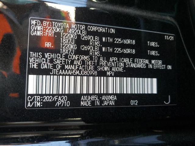 2021 TOYOTA VENZA LE A JTEAAAAH5MJ080998