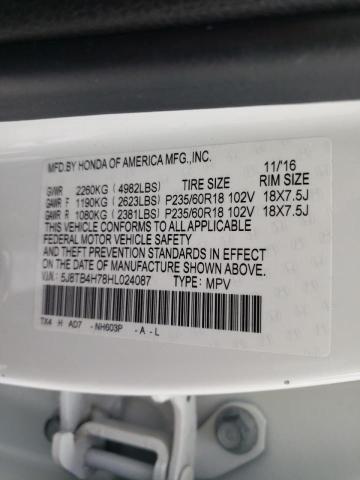 2017 ACURA RDX ADVANC 5J8TB4H78HL024087