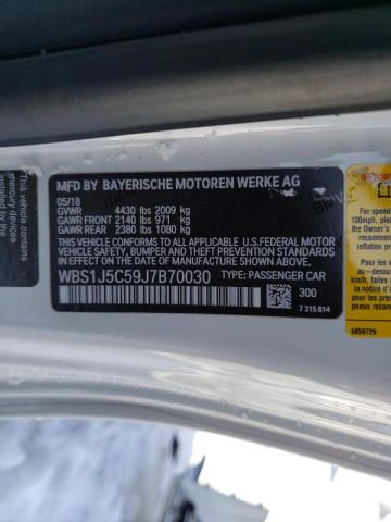2018 BMW M2 WBS1J5C59J7B70030