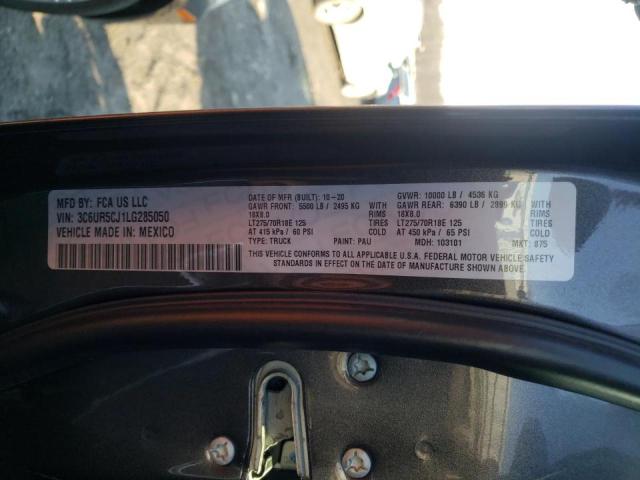 2020 RAM 2500 TRADE 3C6UR5CJ1LG285050