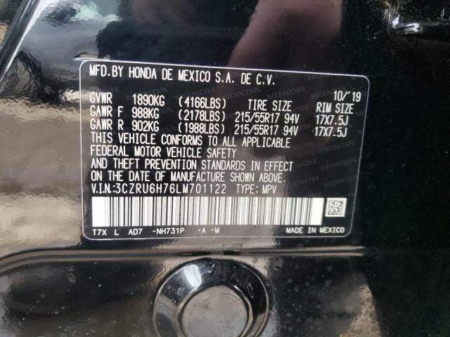 2020 HONDA HR-V 3CZRU6H76LM701122