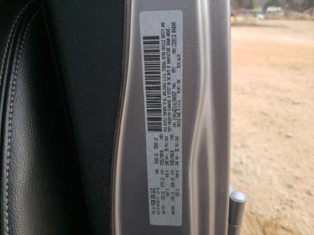 2017 JEEP WRANGLER U 1C4HJWEG1HL560337