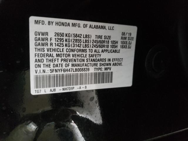 2020 HONDA PILOT EXL - 5FNYF6H47LB008839