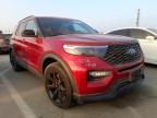 2020 FORD  EXPLORER