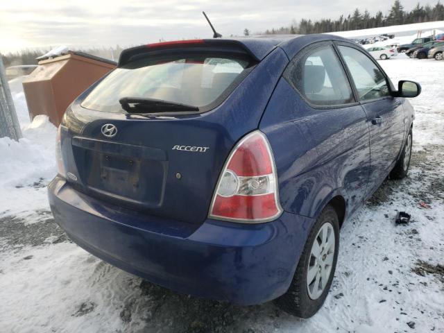 KMHCN3BCXBU204366 Hyundai Accent Se 2011. Фото: 3