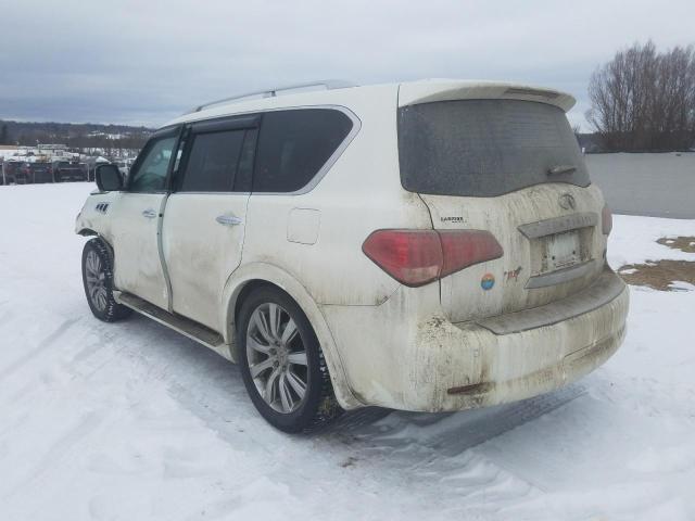 Невідомо