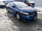 2012 HONDA  CIVIC