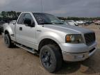 2005 FORD  F150