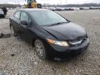 2012 HONDA  CIVIC