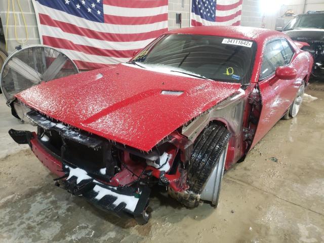 2C3CDYBT1DH595504 Dodge Challenger 2013. Фото: 1