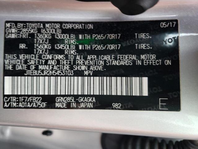 2017 TOYOTA 4-RUNNER JTEBU5JR2H5453103