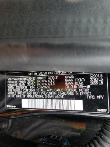 2017 VOLVO XC60 T6 DY YV449MRR8H2223433