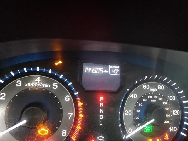 Невідомо