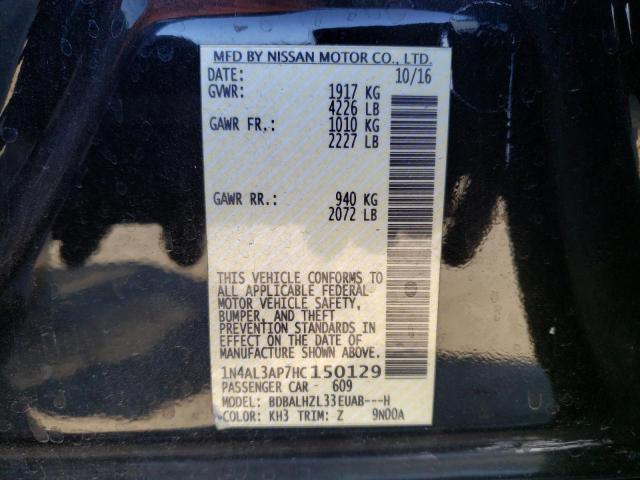 1N4AL3AP7HC150129 Nissan Altima 2.5 2017. Фото: 9