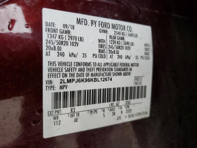 2019 LINCOLN NAUTILUS S 2LMPJ6K96KBL12674