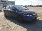 2008 HONDA  CIVIC