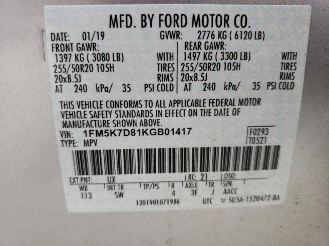 1FM5K7D81KGB01417 Ford Explorer X 2019. Фото: 9
