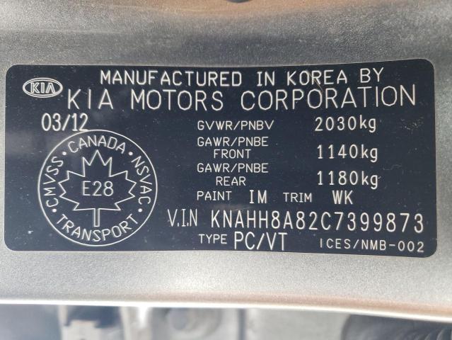 2012 KIA RONDO - KNAHH8A82C7399873