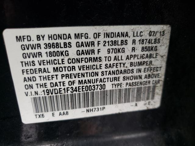 2014 ACURA ILX 20 - 19VDE1F34EE003730