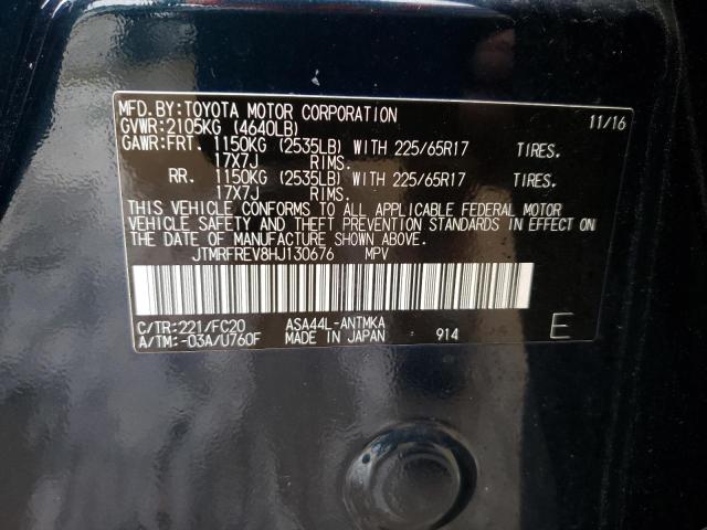 2017 TOYOTA RAV4 XLE JTMRFREV8HJ130676