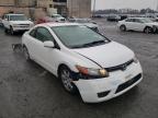 2007 HONDA  CIVIC