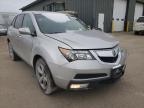 2010 ACURA  MDX