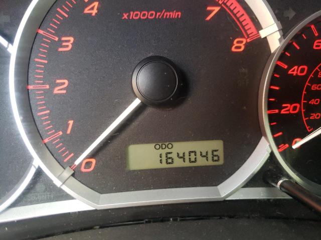 Невідомо