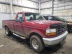 1995 FORD  F150