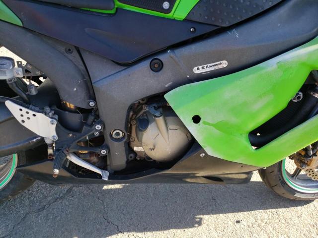 2006 KAWASAKI ZX636 C1 JKBZXJC126A036178