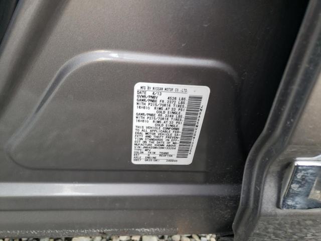 JN8AS5MV2DW133254 Nissan Rogue S 2013. Фото: 9