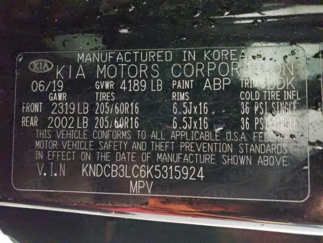 2019 KIA NIRO FE KNDCB3LC6K5315924