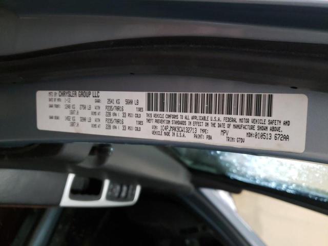 2012 JEEP LIBERTY SP - 1C4PJMAK9CW132713