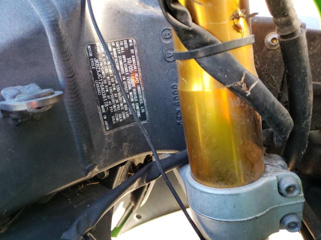 2006 KAWASAKI ZX636 C1 JKBZXJC126A036178