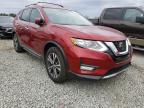 2018 NISSAN  ROGUE